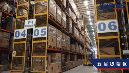 全零售時(shí)代來臨 國(guó)美搶先布局，日用家電零售迎來新風(fēng)口